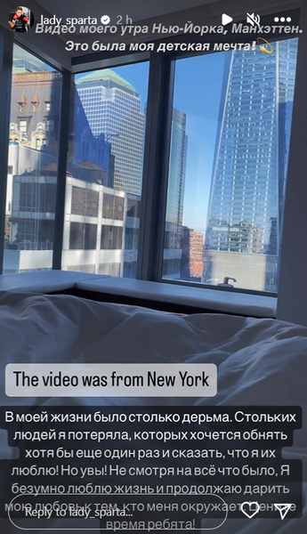 «В моей жизни было столько дерьма». Проживающая в США казахстанская боксерша опубликовала эмоциональный пост