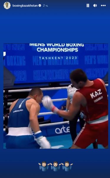 «Грязный» нокдаун казахстанского боксера от узбекистанца вызвал возмущение после боя ЧМ-2023. Видео