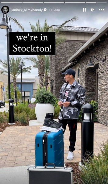 Жанибек Алимханулы прибыл на место проведения следующего боя