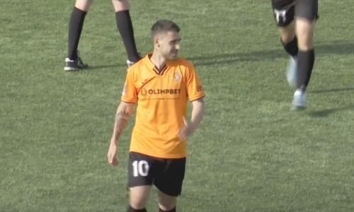 Видео гола Чогадзе матча Премьер-Лиги «Атырау» — «Шахтер»