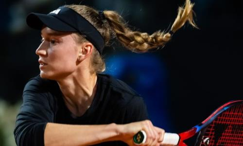 Елена Рыбакина сыграет с первой ракеткой мира на турнире в Риме