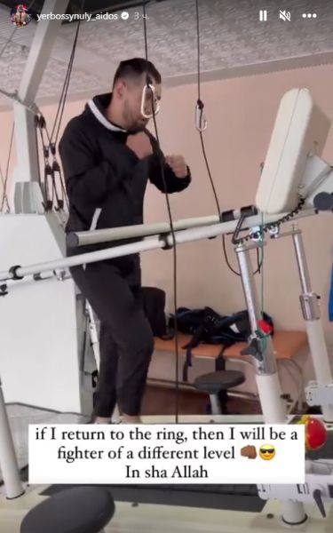 Айдос Ербосынулы сделал заявление о возвращении