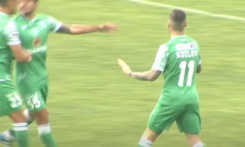 Видео гола Козлова матча Премьер-Лиги «Жетысу» — «Атырау»