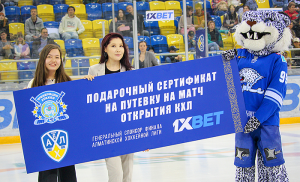 28 мая состоится финал Алматинской хоккейной лиги