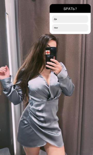 Грузинская красотка из ММА поразила фигурой в откровенном наряде. Фото