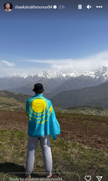 Шавкат Рахмонов «ответил» фанатам после критики