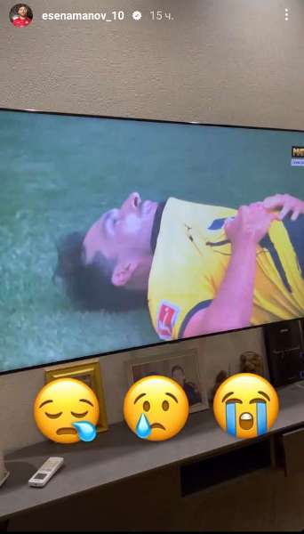 В Казахстане отреагировали на драматичную развязку немецкой Бундеслиги