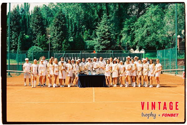 Vintage Trophy by Fonbet вернул Алматы в теннисную атмосферу 60-х годов