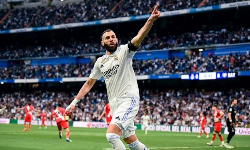 Прямая трансляция матча Ла Лиги «Реал Мадрид» — «Атлетик»