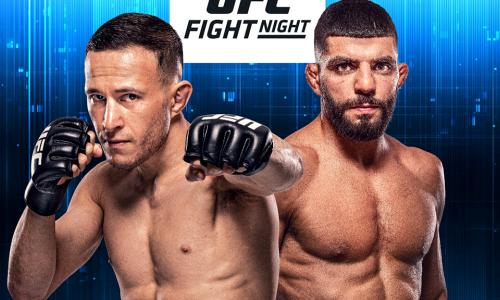 Прямая трансляция турнира UFC on ESPN 46 с главным боем Кара-Франс — Альбази