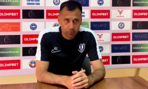 «Могли забивать больше». В клубе Первой лиги подвели итоги противостояния с «Астаной»