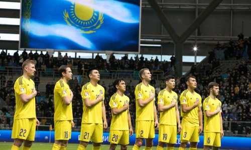 Сан-Марино — Казахстан. Дата, время и прямая трансляция матча отбора Евро-2024