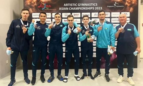 Казахстанские гимнасты завоевали историческую медаль на чемпионате Азии