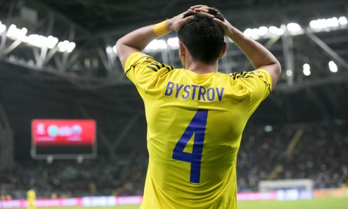 «На полную катушку». Зарубежное СМИ удивило прогнозом на матч Северная Ирландия — Казахстан