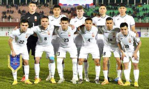 Три футболиста из КПЛ сыграли за сборную в матче за «бронзу» международного турнира. Видео