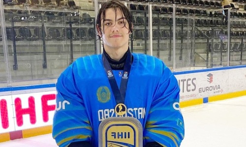 Казахстанский хоккеист выбран на драфте НХЛ