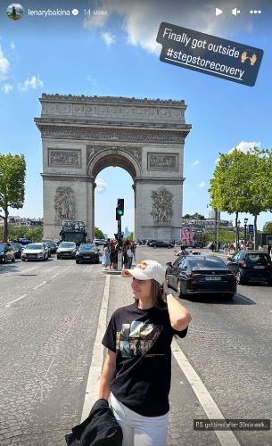 Елена Рыбакина сообщила долгожданную новость после снятия с «Ролан Гаррос»