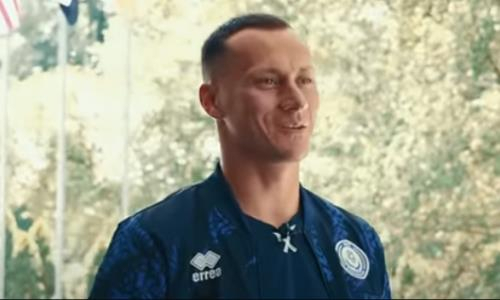 Представлен видеодневник сборной Казахстана с УТС в Алматы