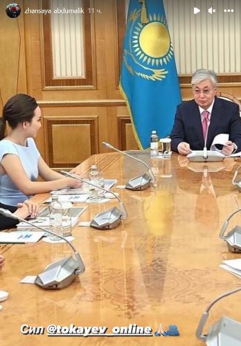 Жансая Абдумалик обратилась к Касым-Жомарту Токаеву после трагедии в области Абай