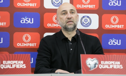 Адиев рассказал о составе сборной Казахстана на матчи отбора Евро-2024
