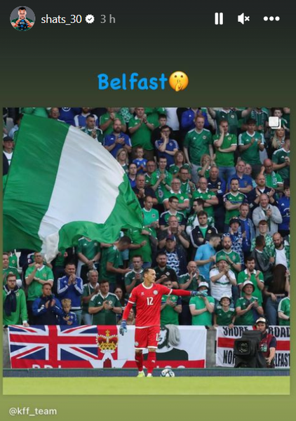 Вратарь сборной Казахстана попросил «помолчать» фанатов Северной Ирландии