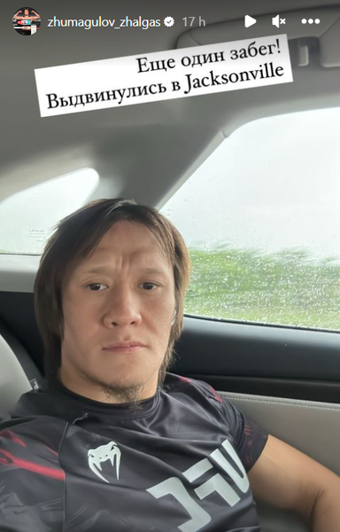 Жумагулов сделал заявление после трех подряд сорванных боев в UFC