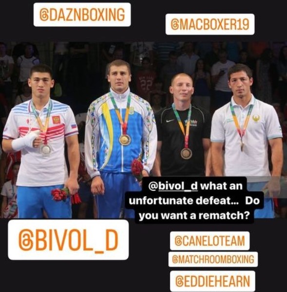 Украинский боксер напомнил Дмитрию Биволу о досадном поражении и предложил реванш