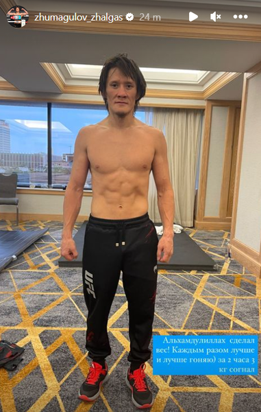 Жумагулов сделал вес перед седьмым боем в UFC