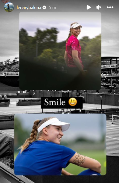 Елена Рыбакина оставила радостное сообщение перед Уимблдоном-2023