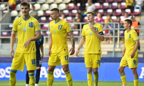 Франция — Украина: прямая трансляция четвертьфинала молодежного Евро-2023 по футболу