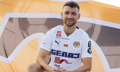 Белорусский игрок из КПЛ официально представлен в новом клубе
