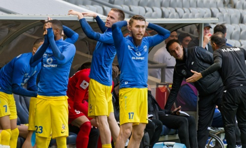 «Астану» «лишили» очков в домашнем матче Лиги Чемпионов