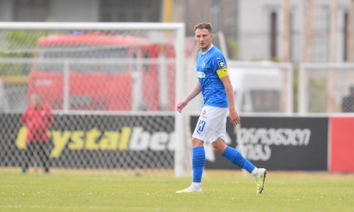 Стало известно об атмосфере в тбилисском «Динамо» перед матчем с «Астаной»