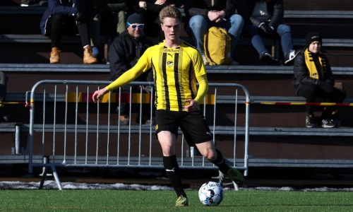 «Здорово впервые сыграть на европейской арене». Игрок «Хонки» поделился настроем перед матчем с «Тоболом»