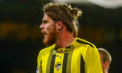 «Тобол» поставил своего соперника в еврокубках в безвыходное положение