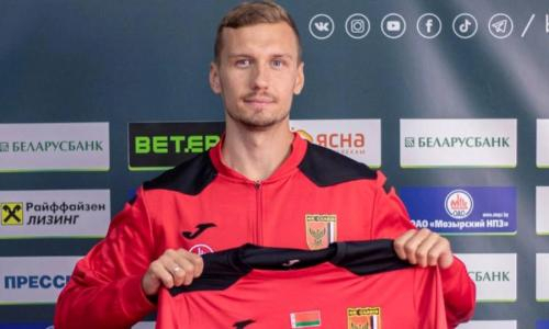 Белорусский футболист нашел новый клуб после ухода из КПЛ