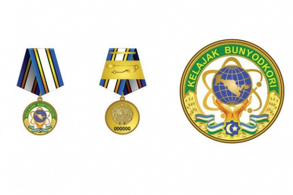 Президент Узбекистана наградил казахского чемпиона мира по боксу