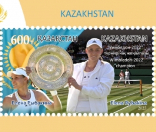 Елена Рыбакина вошла в историю Казахстана перед стартом на Уимблдоне-2023