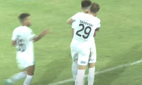 Видео гола Умарова матча Кубка Казахстана «Ордабасы» — «Астана» 