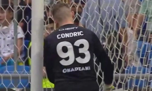 Видеообзор матча «Астана» — «Динамо» Загреб в Лиге Чемпионов