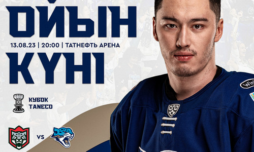 «Барыс» представил анонс матча с топ-клубом