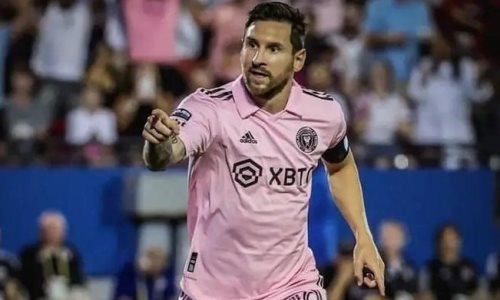 Месси вошел в историческую тройку «Интер Майами»