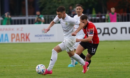 Назван победитель матча «Дерри Сити» — «Тобол» в Лиге Конференций