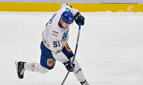 КХЛ отметила близость «Барыса» к завоеванию первого трофея межсезонья