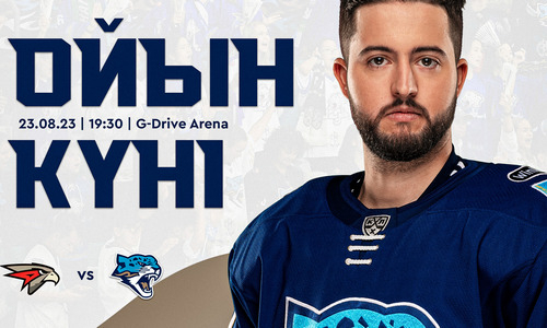 «Барыс» представил анонс решающего матча на турнире в Омске