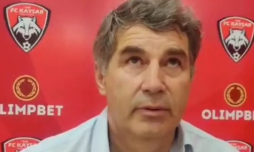 Виктор Кумыков назвал проблему «Кайсара» и оценил домашнюю ничью с «Жетысу»