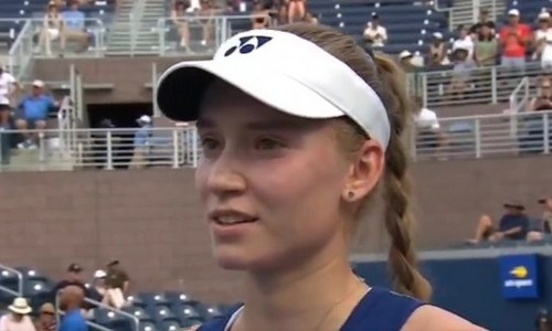 «Я не ожидала». Елена Рыбакина высказалась о победном старте на US Open-2023