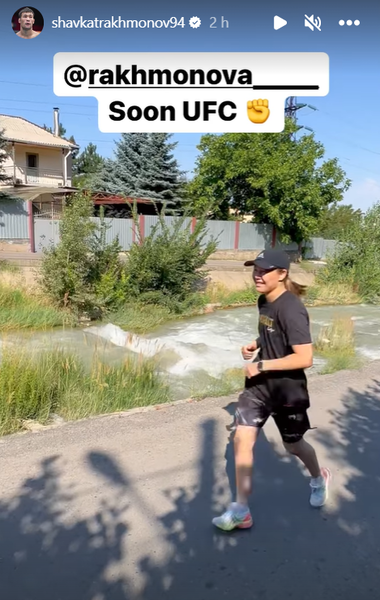 Шавкат Рахмонов сделал заявление о дебюте своей сестры в UFC