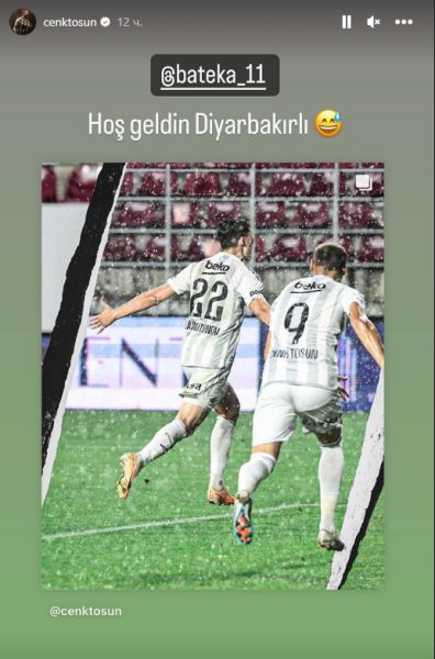 Зайнутдинову дали необычное прозвище в Турции