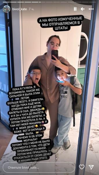 «Я больше всего офигела». Дмитрий Бивол шокировал бывшую жену неожиданным поступком